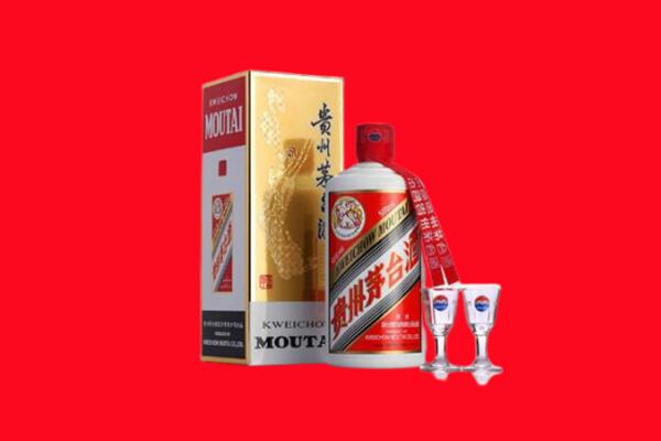 玛沁县回收茅台酒