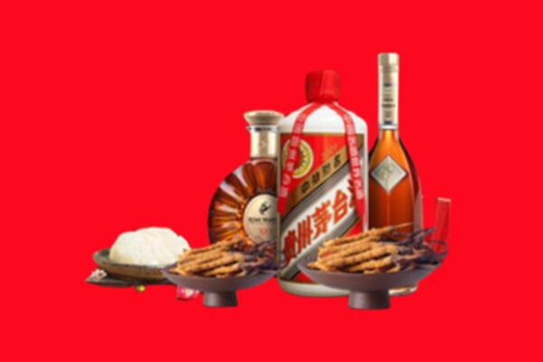 玛沁县烟酒回收礼品
