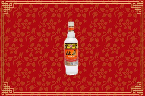 玛沁县回收杜康