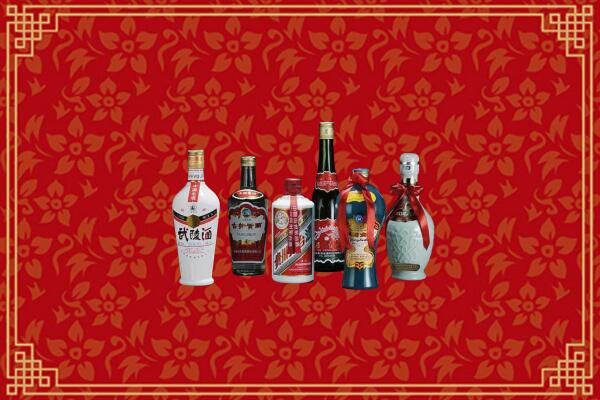 玛沁县回收白酒