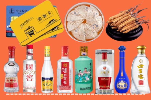玛沁县烟酒回收虫草